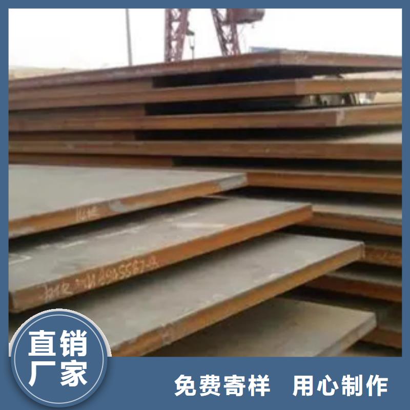 船板视频-湖北省武汉市君晟宏达船板可服务区域江夏|汉阳|恩施|十堰|黄冈|襄阳|鄂州|荆州|宜昌等