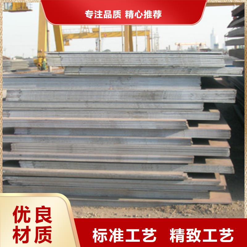 容器钢板_合金板细节决定品质