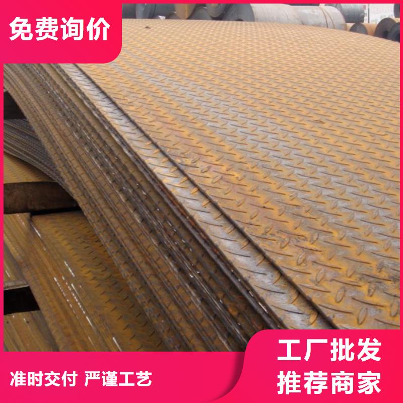 【容器钢板风塔结构钢物美价优】