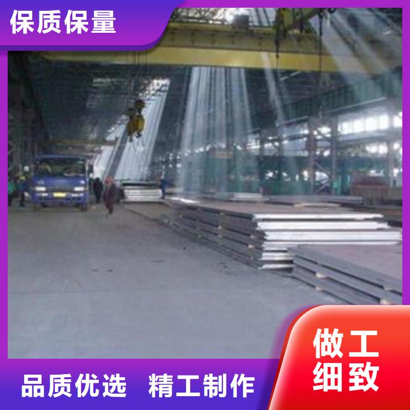 船板视频-船板|成都市|郫县|大邑|攀枝花|遂宁|巴中|广元|德阳|广安|宜宾