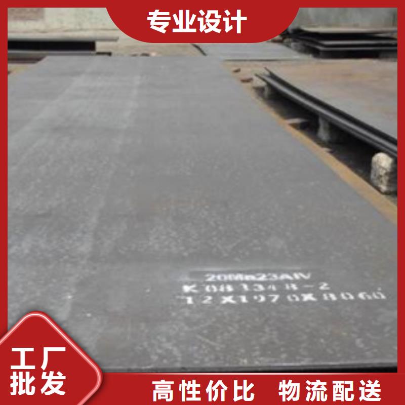 容器钢板_风塔结构钢懂您所需