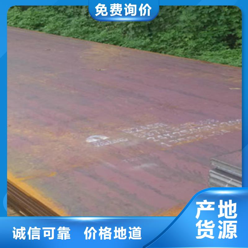 容器钢板风塔结构钢精工制作