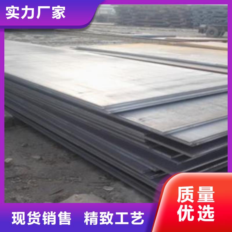 容器钢板,【高建管】品质服务诚信为本-市场覆盖|章丘|槐荫|潍坊|日照|东营|泰安|淄博|菏泽|青岛-阿奇乐乐