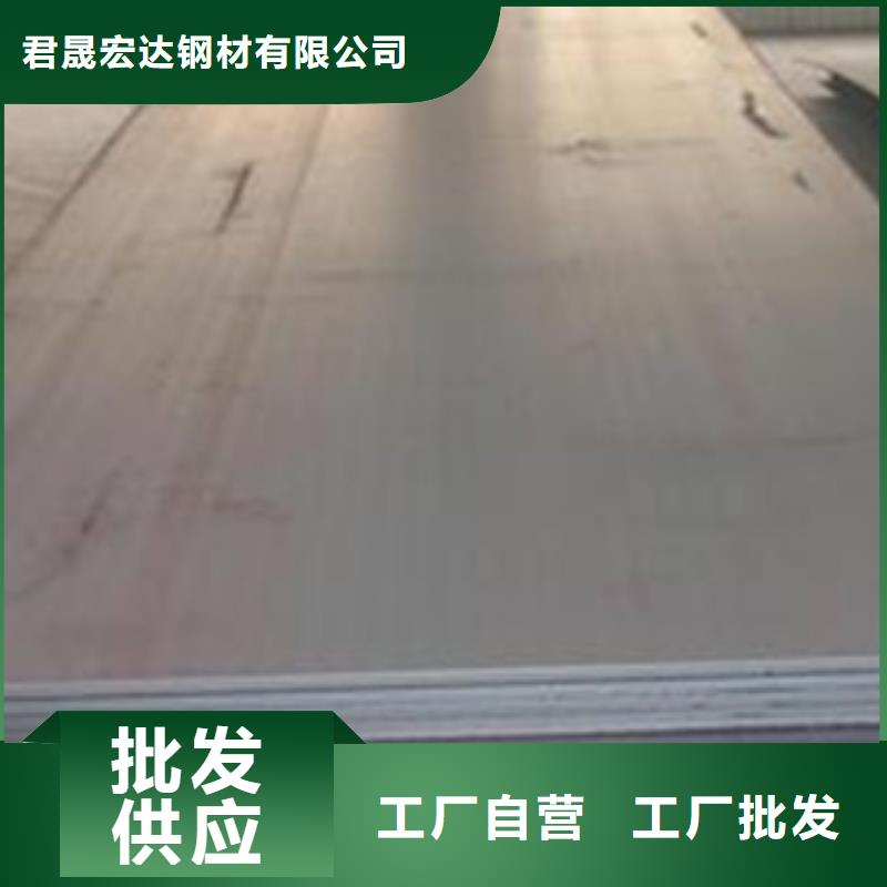 容器钢板桥梁耐候板发货迅速