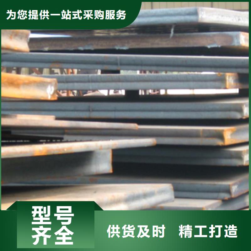 船板视频-船板(君晟宏达)覆盖地域甘肃省白银|平凉|酒泉|陇南