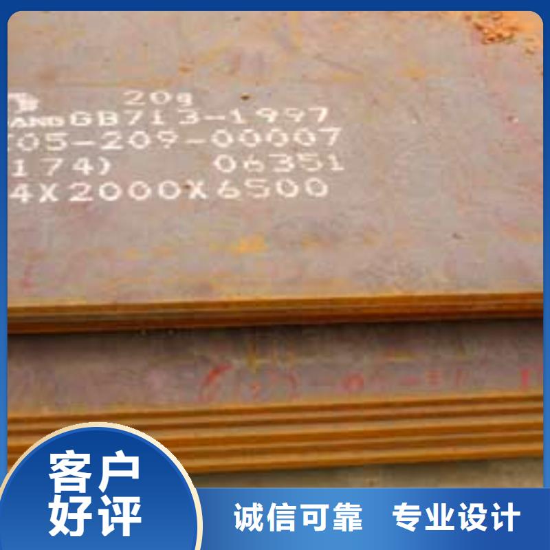 船板视频-船板(君晟宏达)覆盖地域四川省泸州市纳溪|合江|成都|甘孜|广元|广安|攀枝花