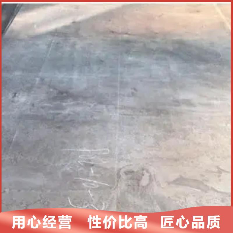 锰钢板高强板厂家质量过硬