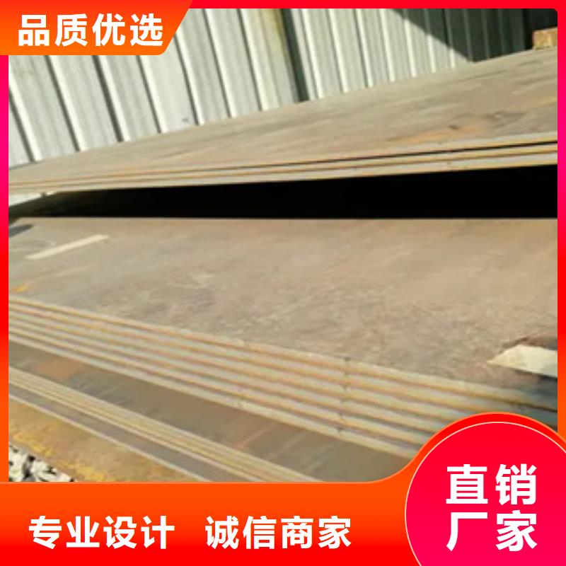 船板-视频-甘肃省君晟宏达船板可服务区域兰州|甘南|定西|酒泉等