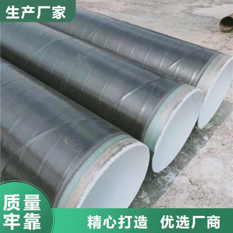 高建管耐磨板现货充裕