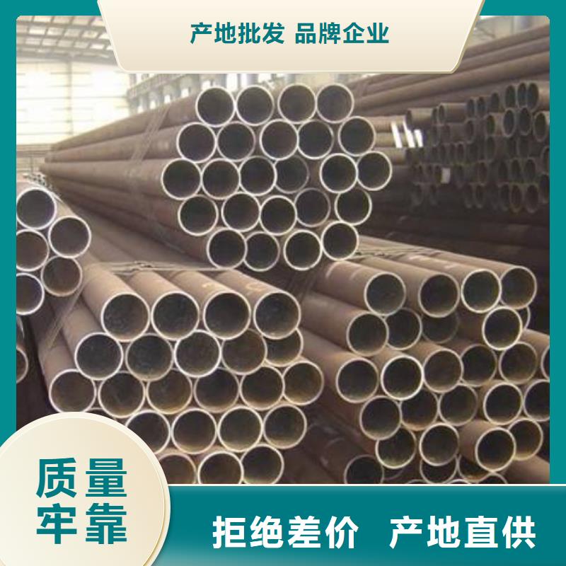 高建管【风塔结构钢】厂家直接面向客户