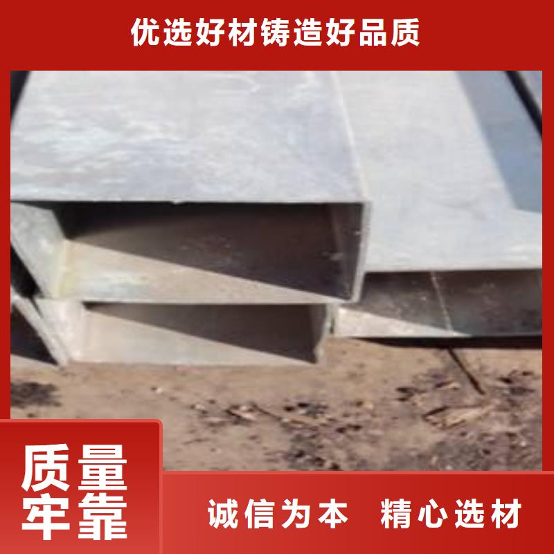 高建管桥梁耐候板海量货源