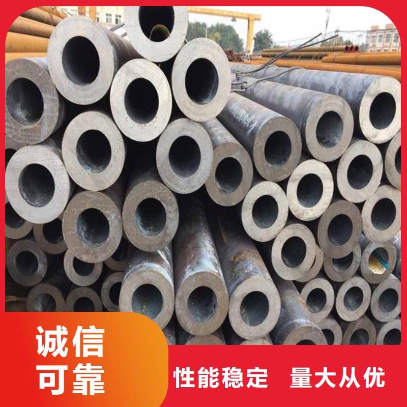 高建管合金板厂家品控严格