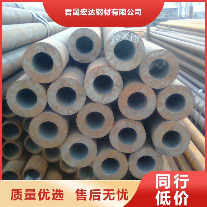 【高建管】-风塔结构钢厂家专注生产N年|黎城|沁县|忻州|晋城|晋中|大同|朔州aq00.com