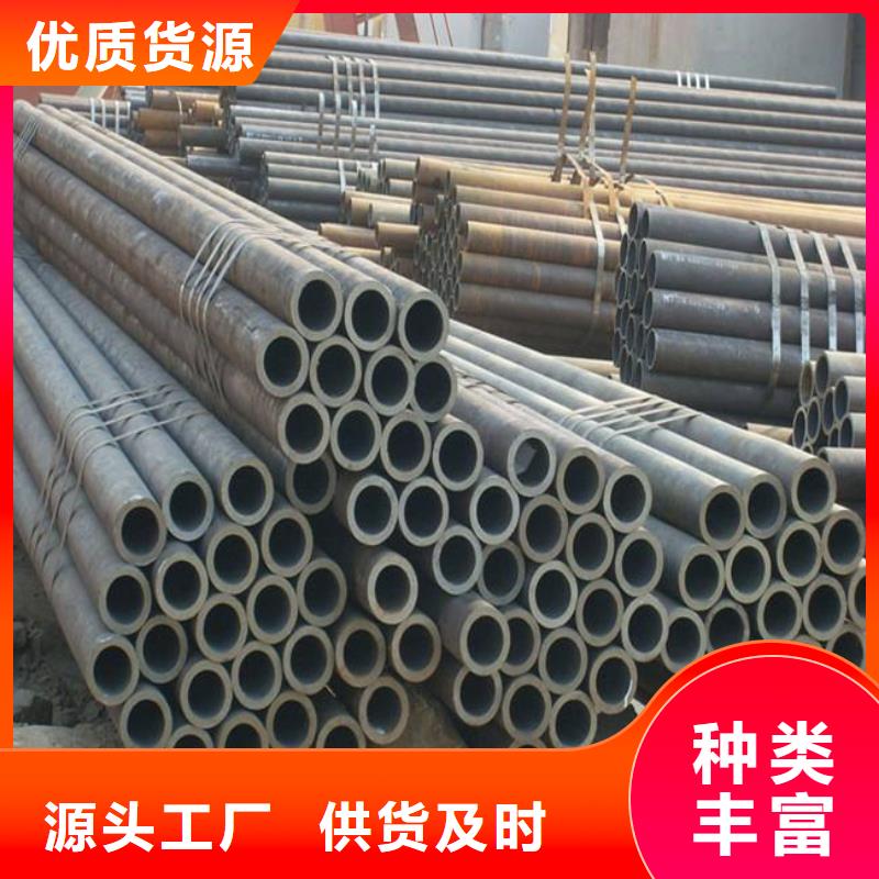 高建管_风塔结构钢厂家专业品质