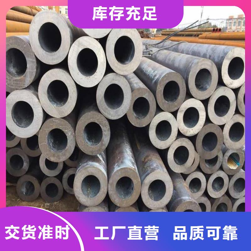 高建管合金板厂家品控严格