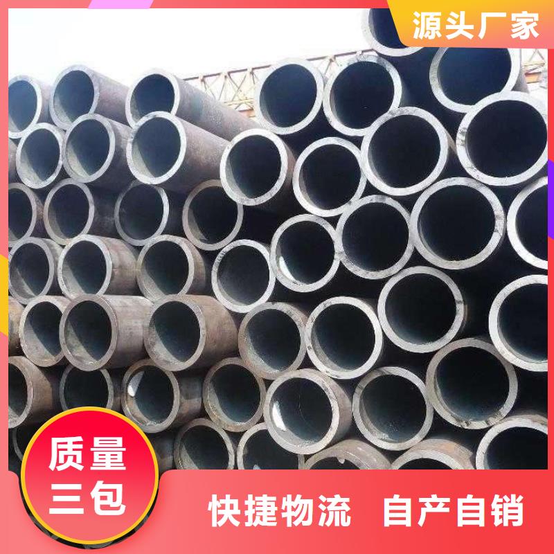 高建管耐磨板产品优良