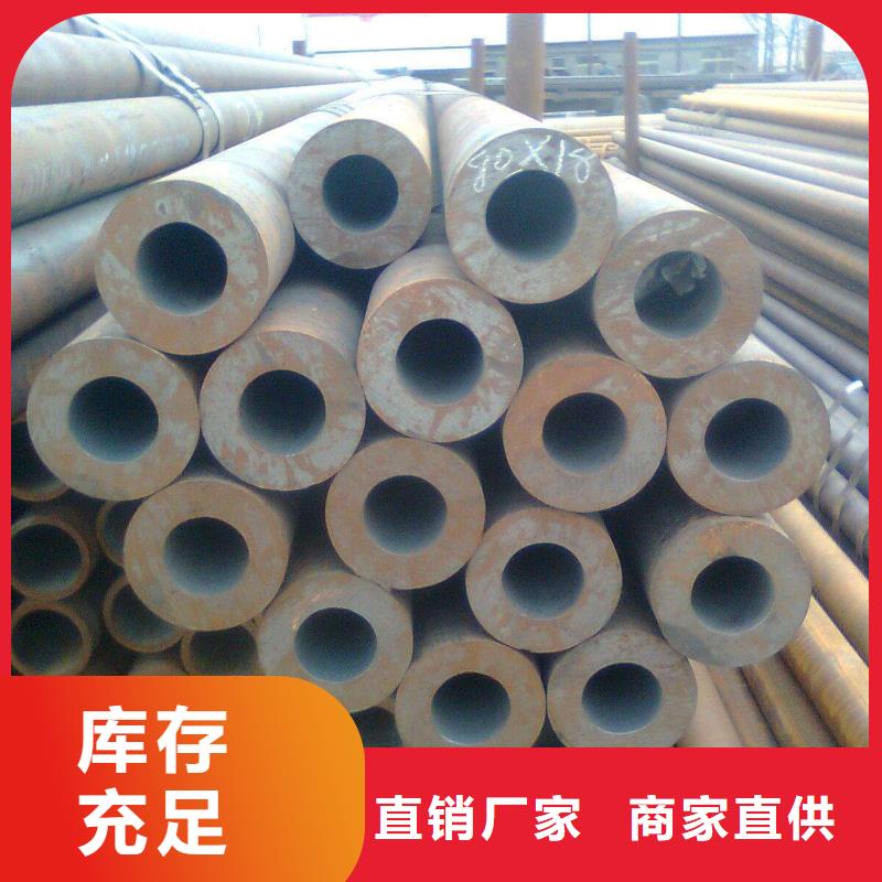 高建管桥梁耐候板价格实惠
