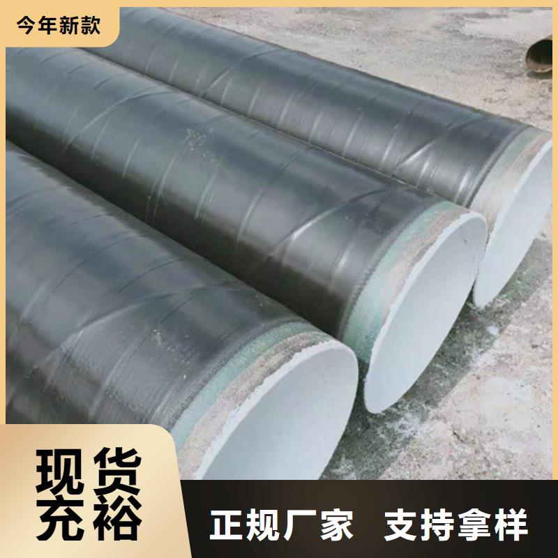 高建管高强板价格实惠工厂直供