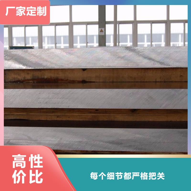 高建管_耐磨板价格实力派厂家