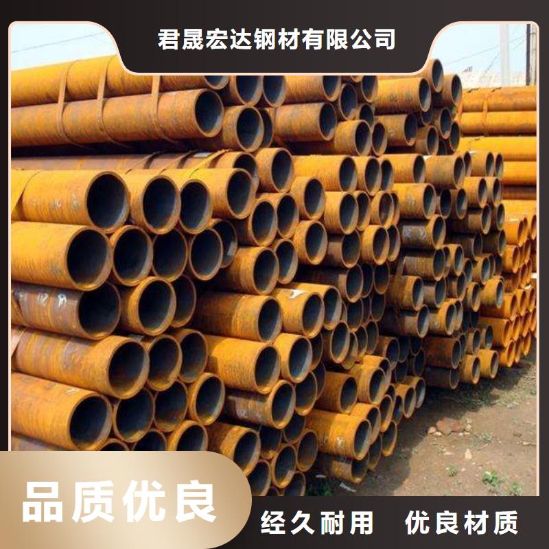 高建管,高建板实力优品