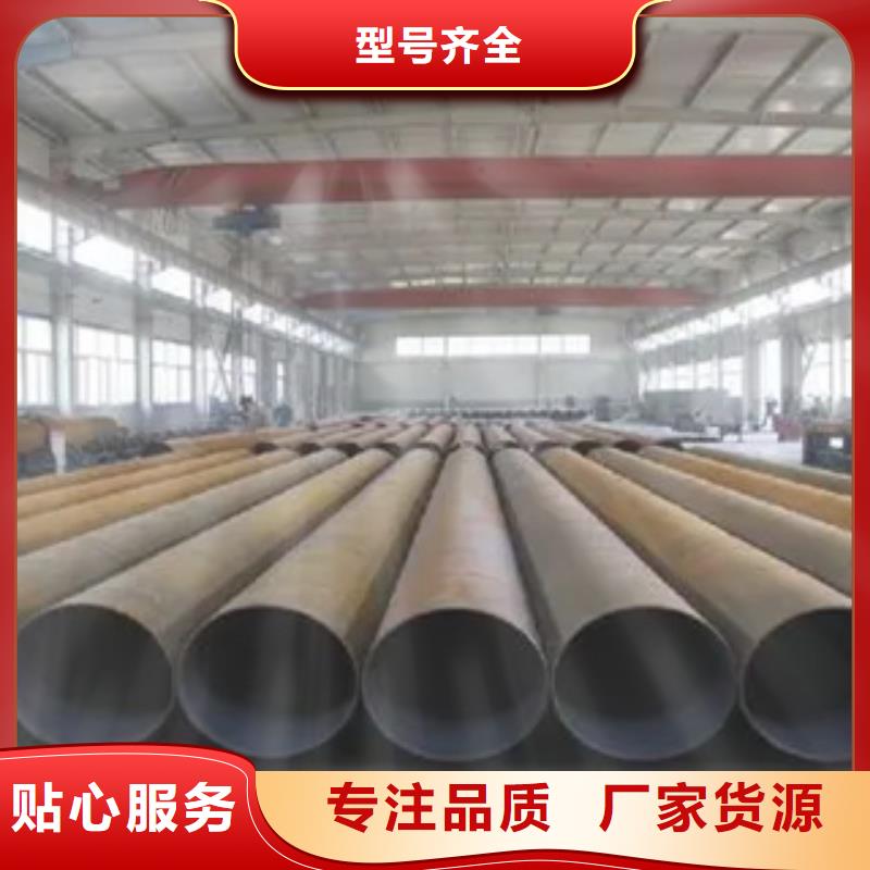 高建管合金板款式多样
