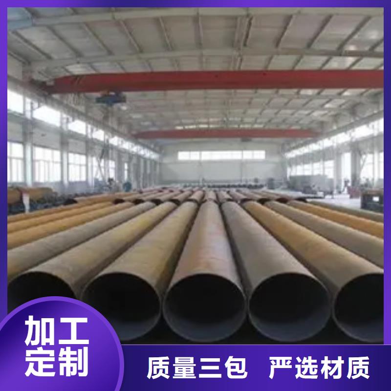 高建管耐磨板产品优良