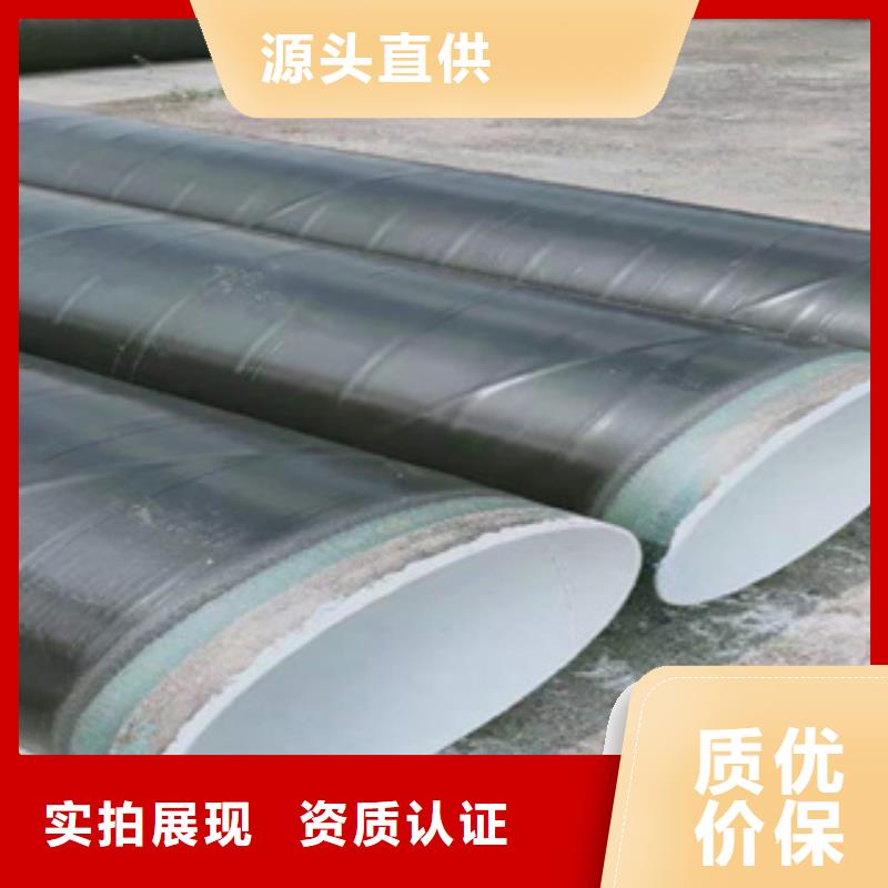 高建管合金板款式多样