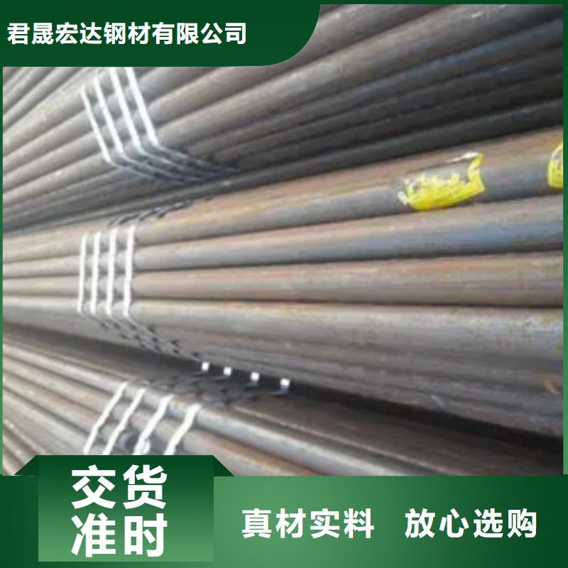 高建管,高建板实力优品