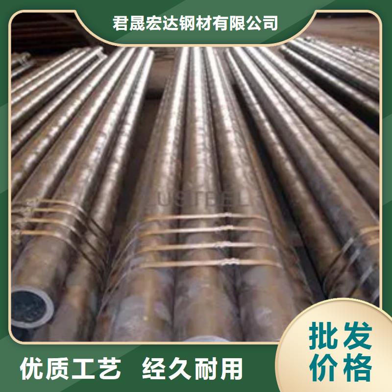 高建管耐磨板产品优良