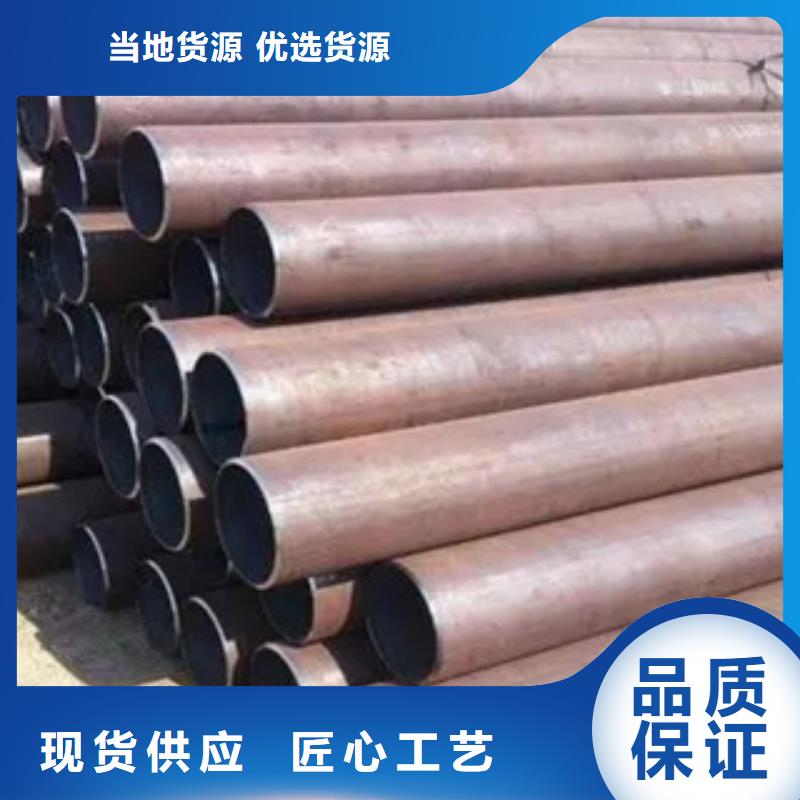 高建管风塔结构钢用心服务