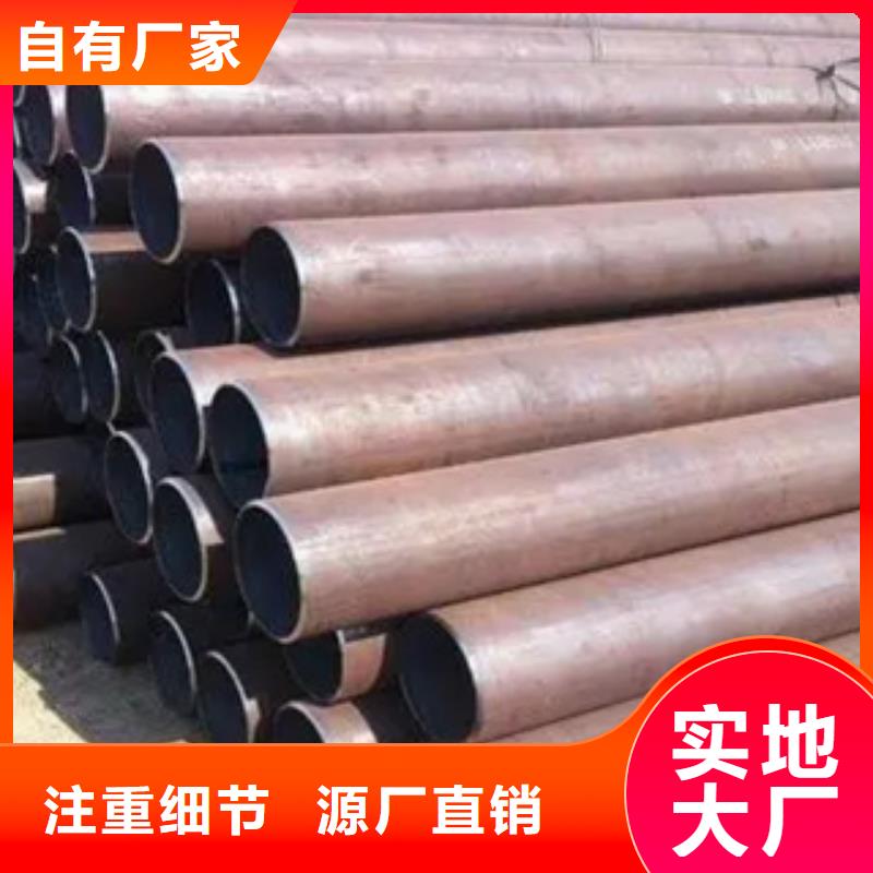 高建管桥梁耐候板好货有保障
