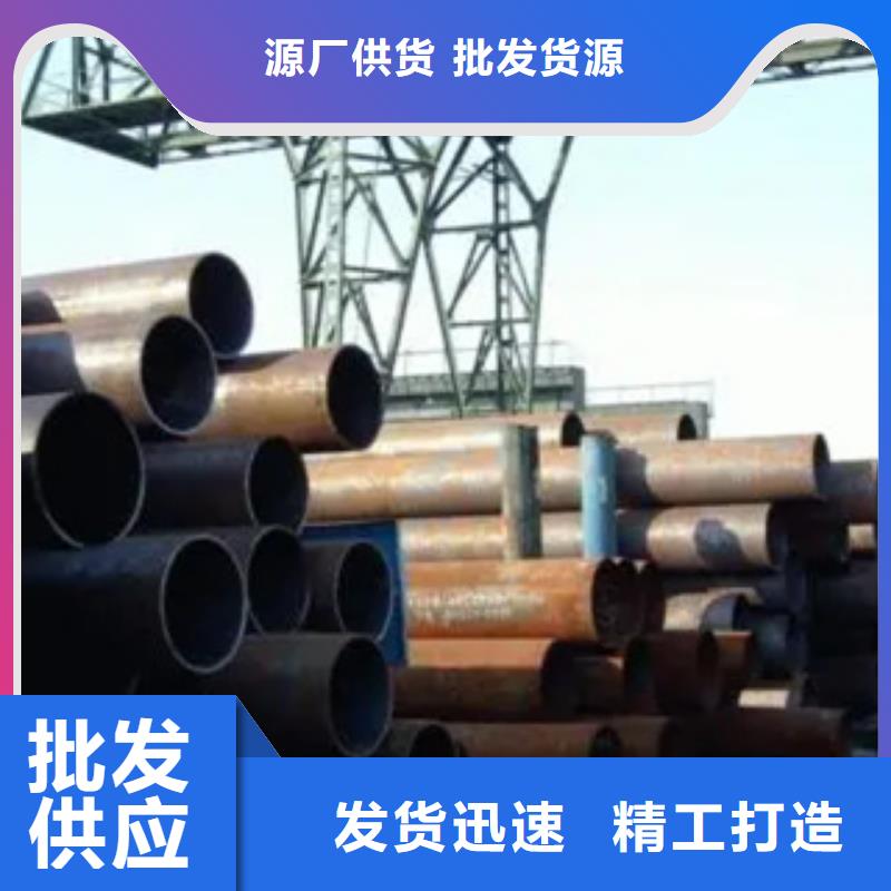 船板-视频-山西省长治市君晟宏达船板可服务区域沁县|武乡|运城|吕梁|晋城|阳泉|大同|临汾等