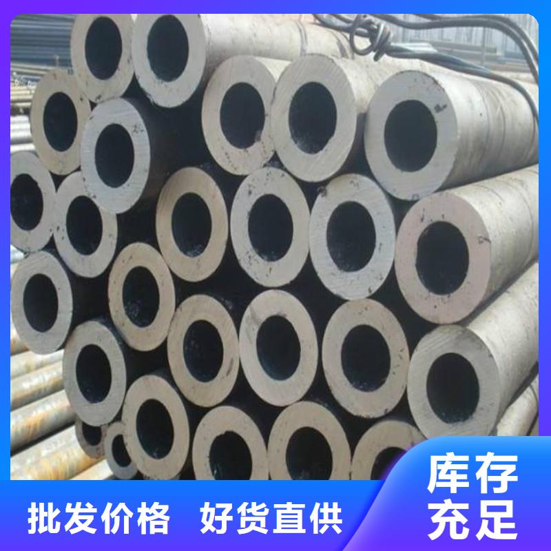 耐候管桥梁耐候板海量现货