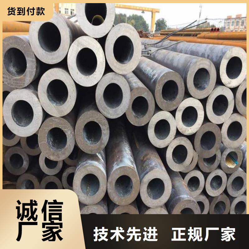 耐候管【耐磨板】优良材质-君晟宏达钢材(湛江市分公司)|覆盖地域雷州|廉江|珠海|梅州|广州|汕尾|云浮|佛山