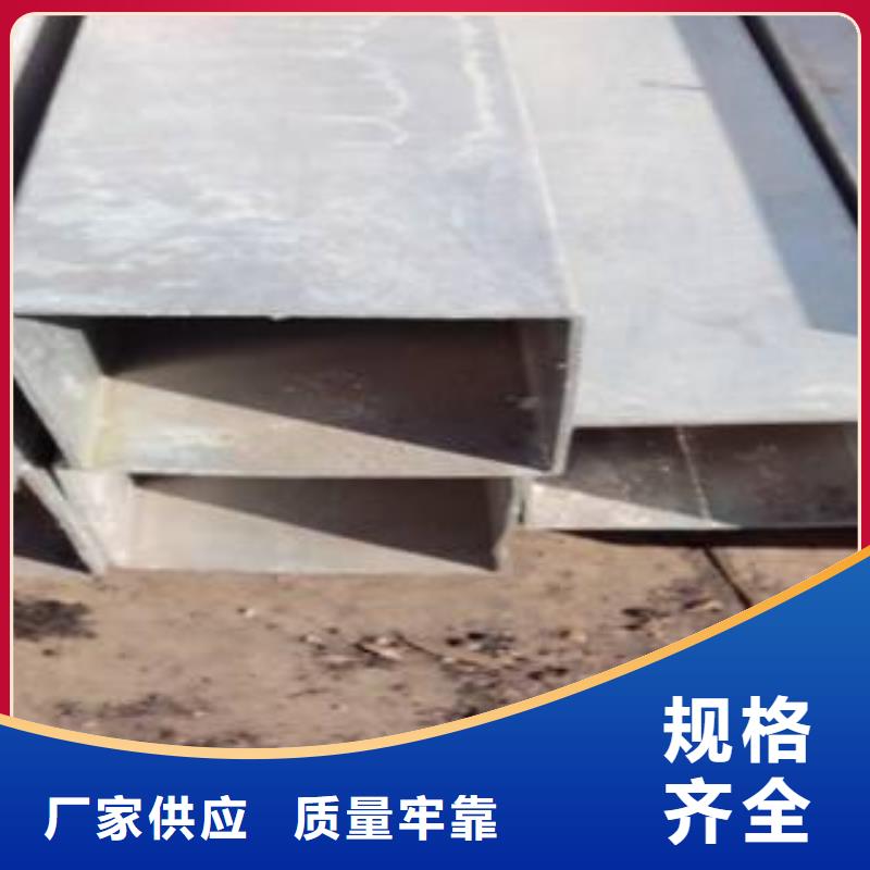 耐候管,桥梁耐候板质优价廉