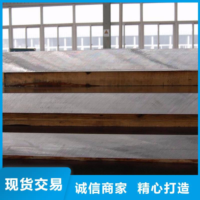 耐候管耐候板今日新品