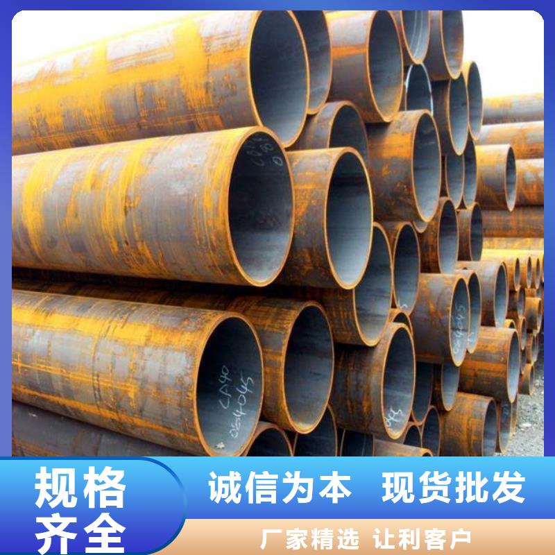 耐候管高强板生产厂家不只是质量好