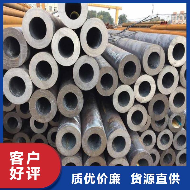 耐候管合金板满足客户所需