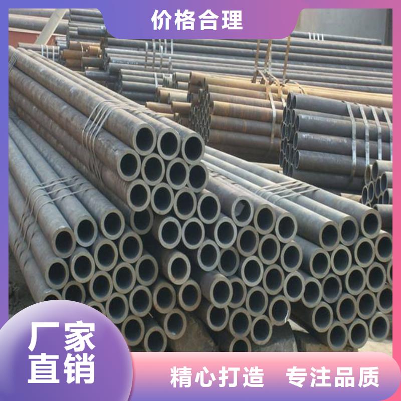 耐候管船板真材实料加工定制