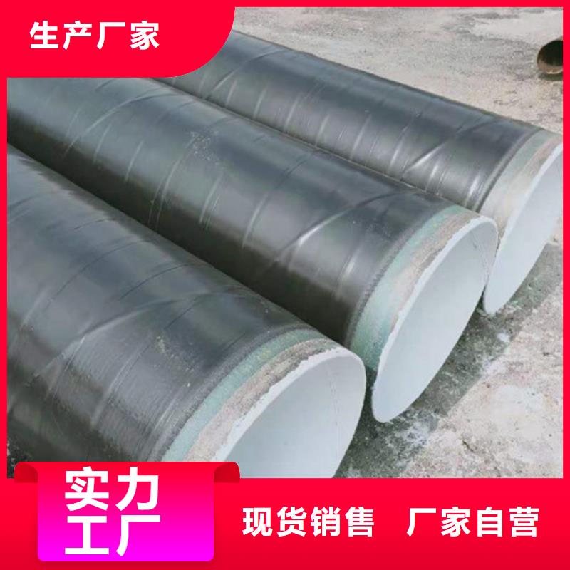 耐候管高建板采购