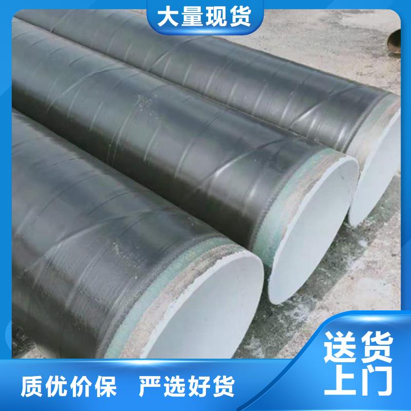 耐候管桥梁耐候板海量现货