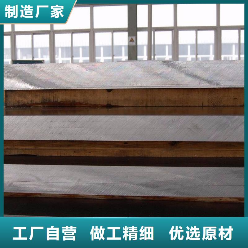 耐候管,桥梁耐候板质优价廉