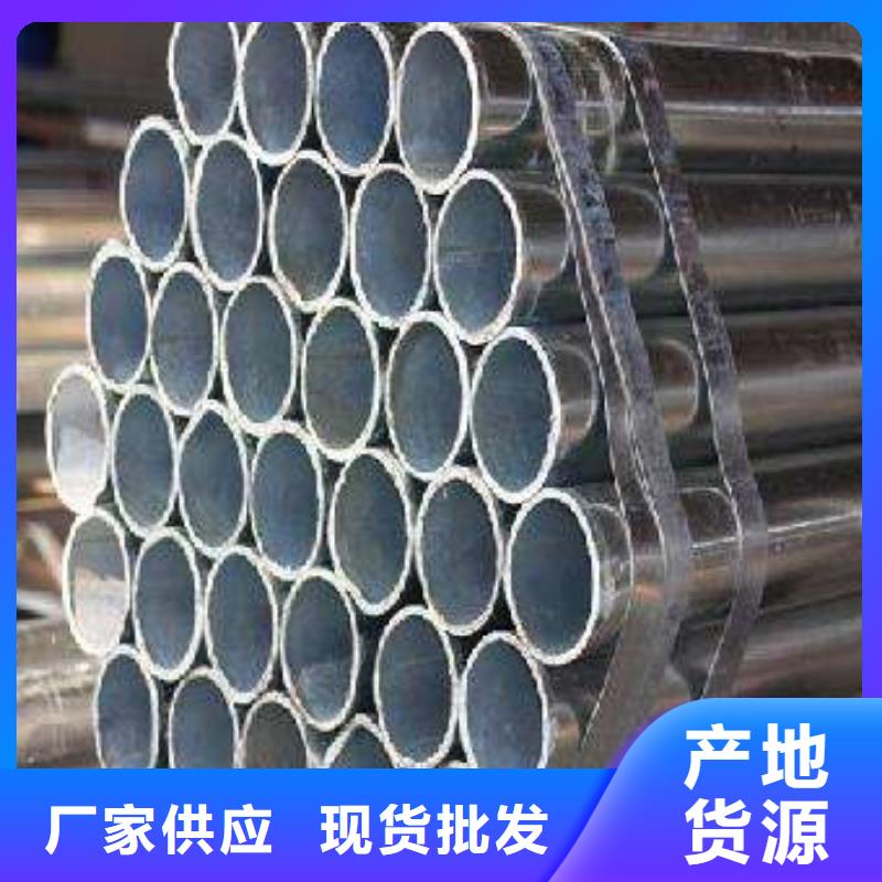 船板君晟宏达耐候管【高强板生产厂家】现货实拍