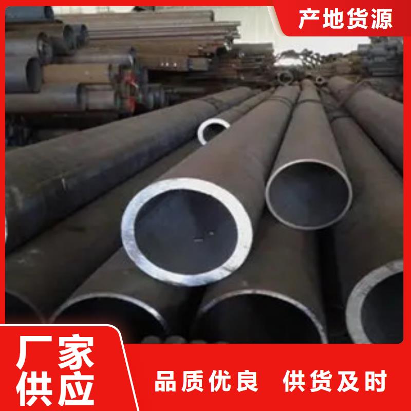 【耐候管】高强板质量为本