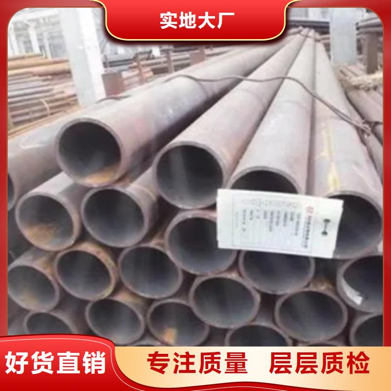 【耐候管】耐候板买的是放心