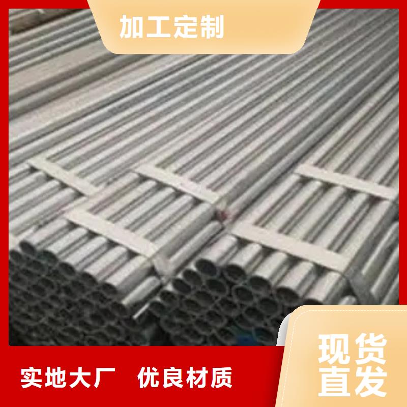 耐候管,耐磨板真诚合作