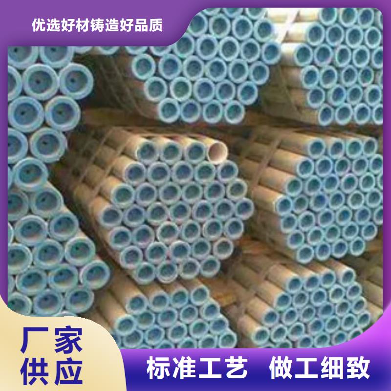 耐候管【耐磨板】优良材质-君晟宏达钢材(湛江市分公司)|覆盖地域雷州|廉江|珠海|梅州|广州|汕尾|云浮|佛山