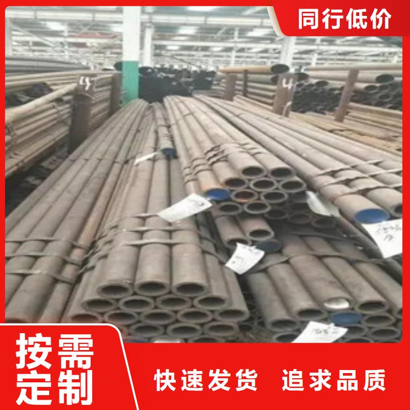 耐候管【风塔结构钢】热销产品