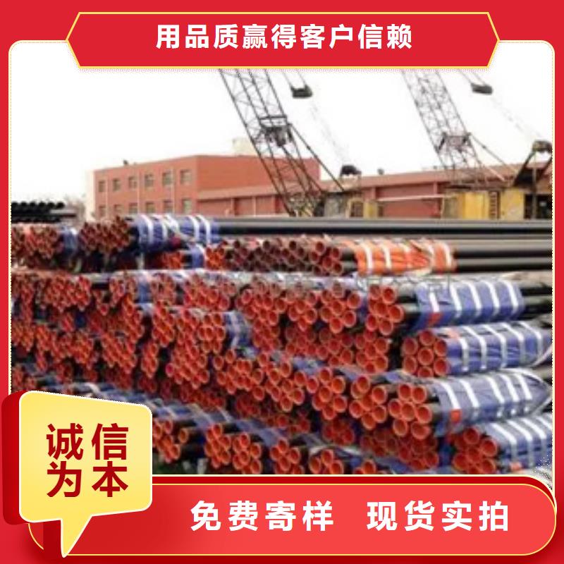 耐候管高强板生产厂家不只是质量好