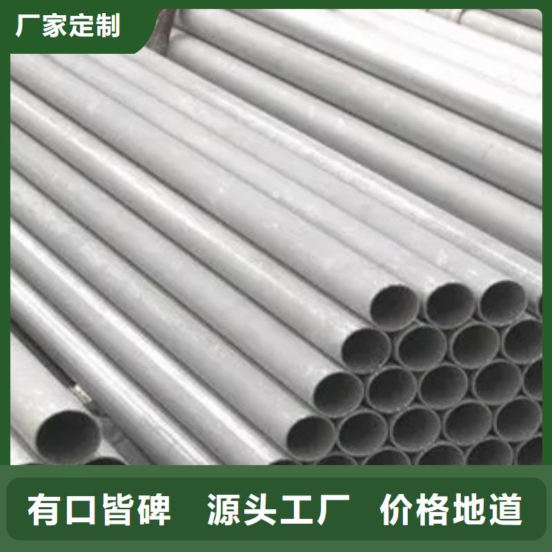 耐候管-桥梁耐候板厂家直销规格多样